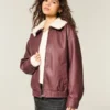 Chaqueta bomber de piel sintética con cuello de sherpa Chaqueta bomber de piel sintética con cuello de sherpa